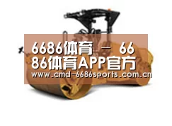 D:\phpStudy\PHPTutorial\WWW\dd63\public\upload\article\2018\06\27\b6b013b1f671e0539fd3a79c9dbde595.jpg